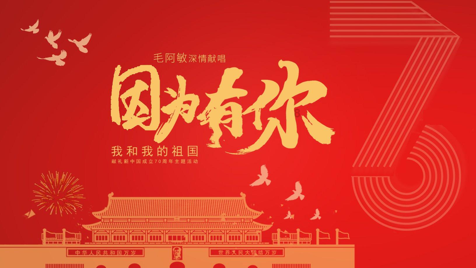 永劫无间完整版下载安装教程-最全面的有问必答平台